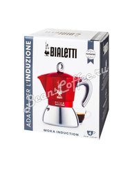 Гейзерная кофеварка Bialetti Moka Induction Красная 150мл 4 порций (6944)