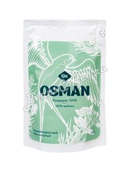 Кофе Osman молотый Гондурас SHG 250 г