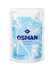 Кофе Osman молотый Эспрессо №5 250 г