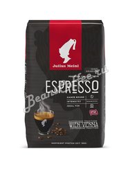 Кофе Julius Meinl в зернах President Grande Espresso