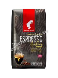 Кофе Julius Meinl в зернах Espresso 