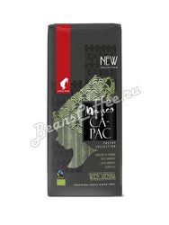 Кофе Julius Meinl в зернах Манко Капак Био Маст 250 гр