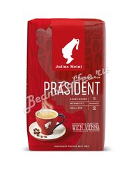 Кофе Julius Meinl (Юлиус Майнл) в зернах President