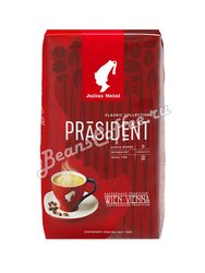 Кофе Julius Meinl в зернах President Classico Collection (Президент Классико Коллекшн) 1 кг