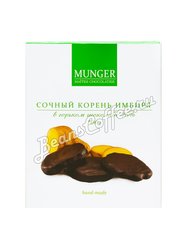 D.Munger Цукаты корня имбиря в горьком шоколаде 120 гр