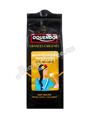 Кофе Oquendo молотый Mexico Decaf 250 г  в.у.