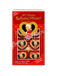 Шоколадные сердечки Reber & Constanze Mozart Heart & 80 г