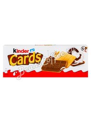 Пирожное Kinder Cards с нежной начинкой (2 шт по 128 г)