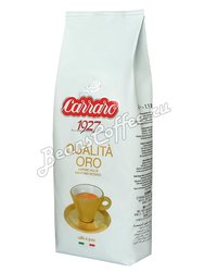 Кофе Carraro в зернах Qualita Oro 500 гр