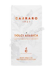 Кофе Carraro в зернах Dolci Arabica 1 кг