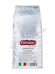 Кофе Carraro в зернах Espresso Classic 1 кг