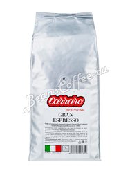 Кофе Carraro в зернах Gran Espresso 1 кг