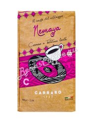 Кофе Carraro в зернах Nemaya 1 кг