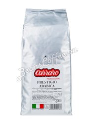 Кофе Carraro в зернах Prestigio Arabica 1 кг