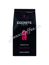 Кофе Egoiste в зернах Grand Cru 250 г