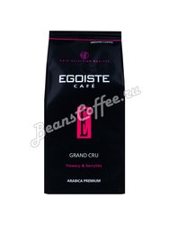 Кофе Egoiste Grand Cru молотый 250 г