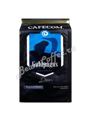 Кофе Cafecom в зернах Галапагос 250 г