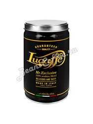 Кофе Lucaffe в зернах Exclusive 100% Arabica 250 гр