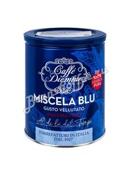 Кофе Diemme молотый Miscela Blue Moka Gusto Vellutato 250 г ж/б