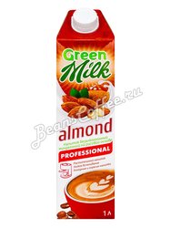 Растительный напиток Грин Милк Almond Professional 1 л