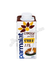 Сливки Parmalat ультрапастеризованное 11% 0,2 л.