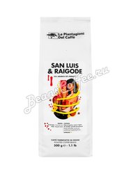 Кофе Le Piantagioni del Caffe в зернах San Luis Raigode