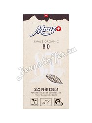 Munz Organic Горький шоколад 85% 100 г (какао из Перу)