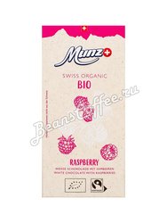 Munz Organic Белый шоколад с малиной 100 г
