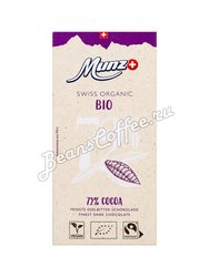 Munz Organic Горький шоколад 72% 100 г (какао)