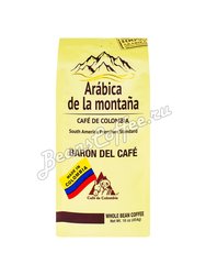 Кофе De La Montana Arabica в зернах Baron Del Cafe 454 г