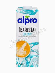 Alpro Barista (Prof) Напиток соевый со вкусом Кокоса 1 л