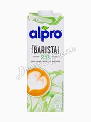 Alpro Barista Soya (Prof) Напиток соевый оригинальный 1 л