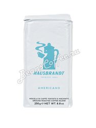 Кофе Hausbrandt Americano молотый 250 г