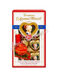 Reber Costanze Mozart Heart Шоколадные сердечки в новогодней упаковке 80 г