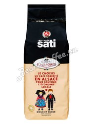 Кофе в зернах Sati Loncle Hansi 1 кг