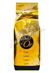 Кофе в зернах Sati Desir dOr 1 кг