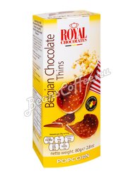 Шоколадные чипсы Belgian Thins Popcorn (Royal) 80 г