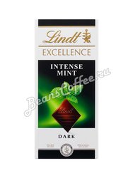Шоколад Lindt Excellence Горький с мятой Плитка 100 г
