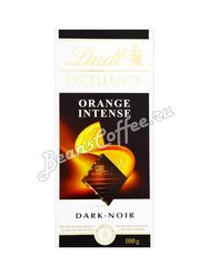 Шоколад Lindt Excellence Темный с кусочками апельсина и миндаля Плитка 100 г