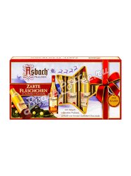 Asbach Pralinen Конфеты из молочного шоколада с кофейной начинкой и бренди 100 г