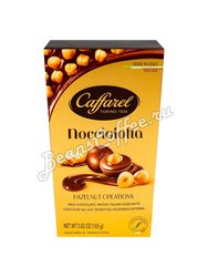 Caffarel Nocciolotta. Шокол. конфеты с орехом 165 гр