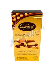 Caffarel Signature Collection. Шокол. конфеты с орехом 165 гр