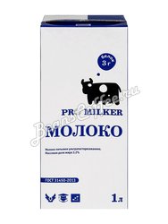 Промилкер Молоко 3.2%  1 л