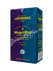 Кофе Lofbergs Magnifica молотый 500 г