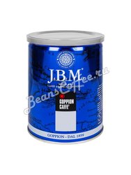 Кофе Goppion в зернах JBM 250 гр ж.б. 