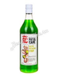 Сироп Royal Cane Фисташка Соленая 1 л