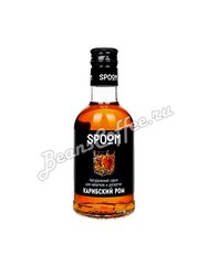 Сироп Spoom Карибский ром 250 мл