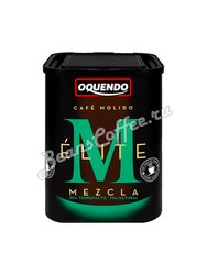 Кофе Oquendo Elite Mezcla молотый 250 г