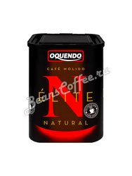 Кофе Oquendo Elite Natural молотый 250 г