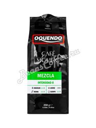 Кофе Oquendo Mezcla молотый 250 г